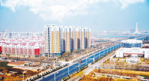 建设周口新区 打造亮丽城市