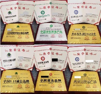周口申报自主创新产品